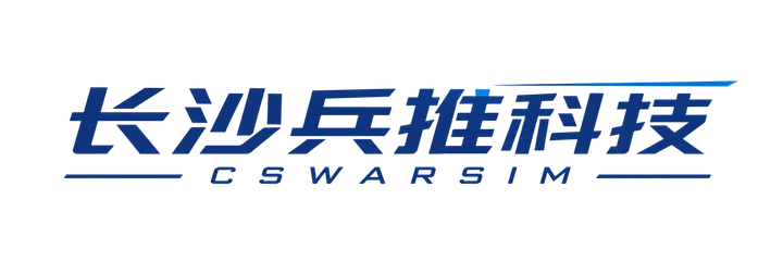 长沙兵推科技有限公司